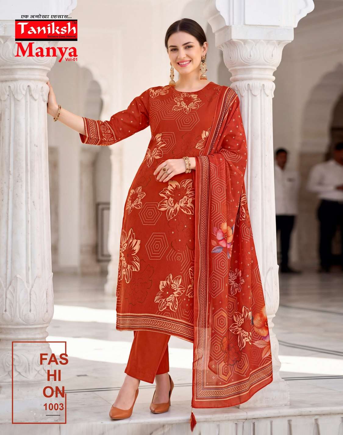 MANYA VOL - 01_page-0006